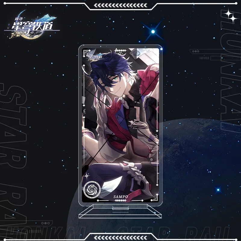 Honkai: Star Rail Dan Heng Blade Jing Yuan Aventurine Sunday акриловая доска с персонажами подарок для