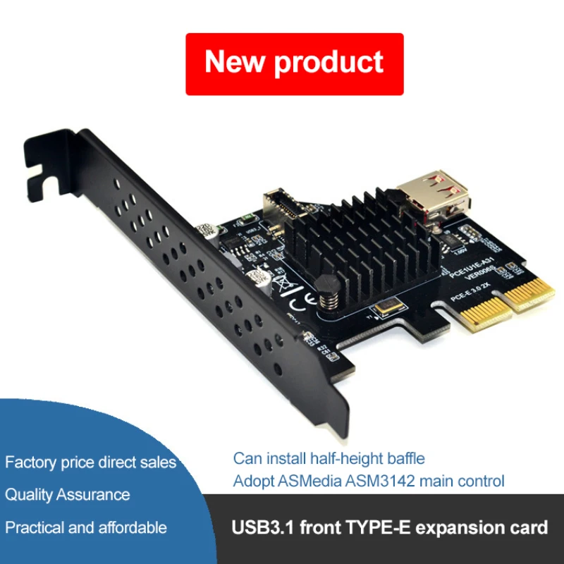 

Usb3.1 Portable Type-e Expansion Cards High-speed 20-pin Front Panel Connector Riser Card High-power Mini Usb3.1 Expansion Card