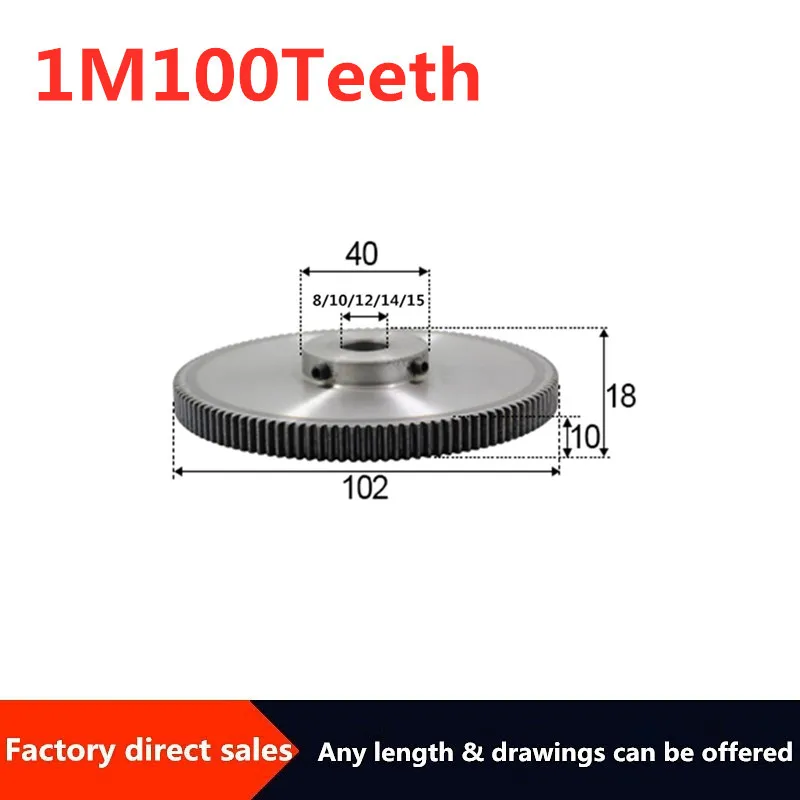 

1 шт., 1 модуль, 100 зубьев, внутреннее отверстие с прямой передачей, 8/10/12/14/15 мм, 45 #, стальная приблизительная передача