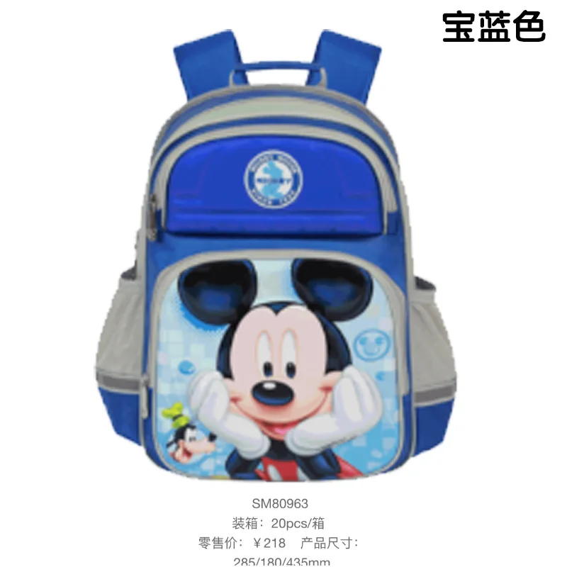Disney Mickey School Bags For Boys Primary Student Shoulder Orthopedic Backpack Grade 1-4 Large Capacity Kids Gifts Mochilas