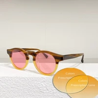 green brown yellow pink round lens high quality womens sunglasses 465 fashion mens prescription glasses color matching frame