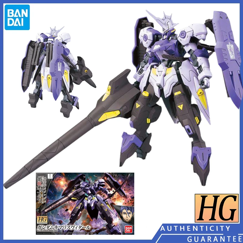 

[In Stock] Bandai HG 1/144 Gundam Kimaris Vidar Assembled Model Toys Anime Dolls Ornaments Decoration Gift Men