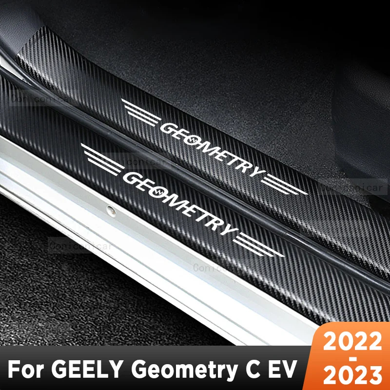 

Защитная Накладка на порог для автомобильных порогов для GEELY Геометрия C EV 2023, имитация углеродного волокна, аксессуары для интерьера