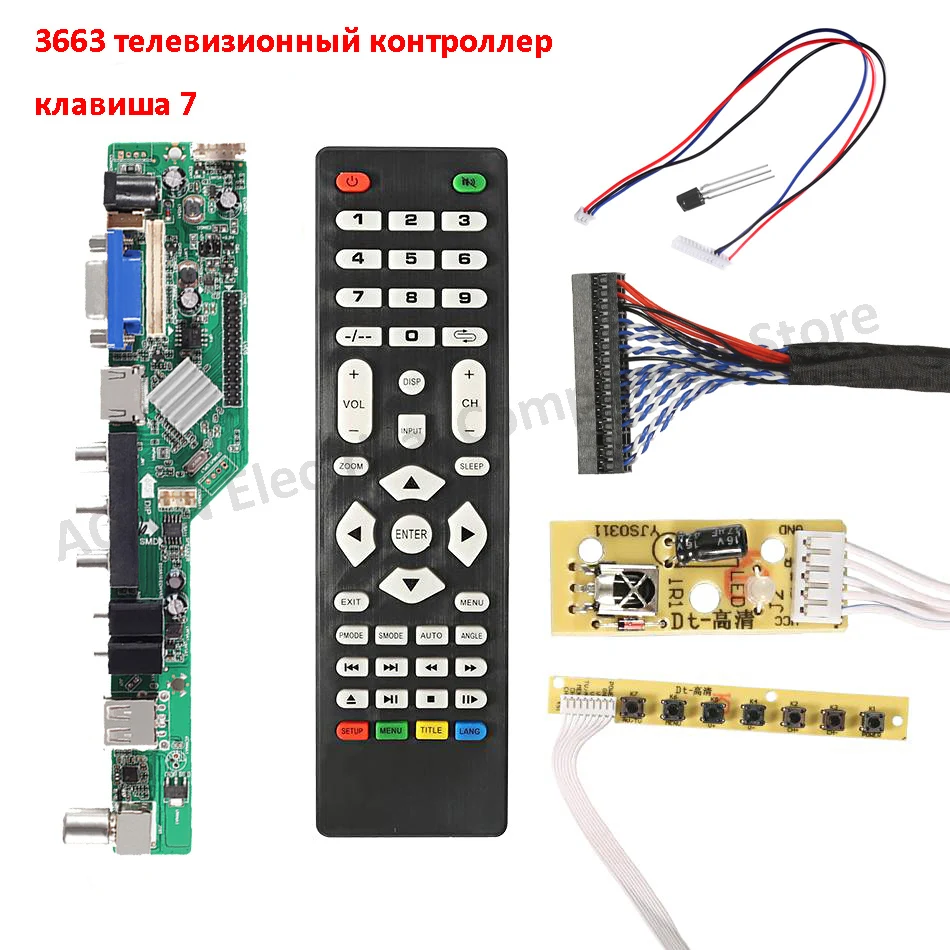 

Upgraded 3663 TV Controller Driver Board ZS.3663LW Digital DVB-T2/DVB-T/DVB-C Analog TV Control Board Universal LCD Scaler Kit