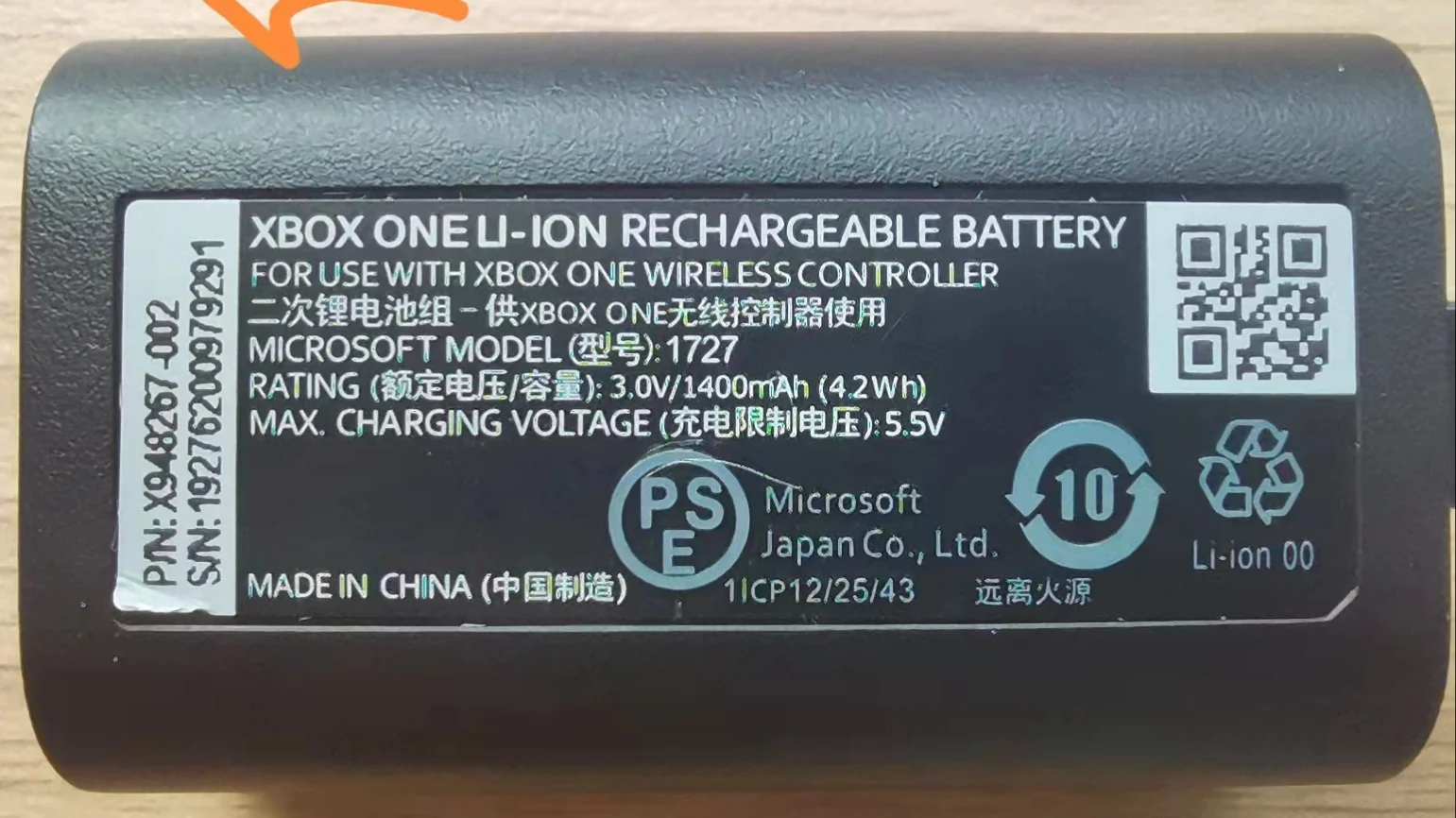 

New Battery for gamepad Xbox One controller 1727 1400mah