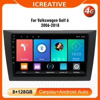 for volkswagen golf 6 2006 2018 4g carplay 9 android autoradio 2din car radio navigation stereo multimedia player head unit bt