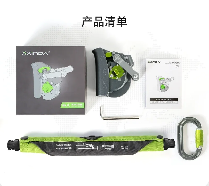 Отвод от падения карабин Sorber Axess поглотитель энергии для веревки безопасный шкив