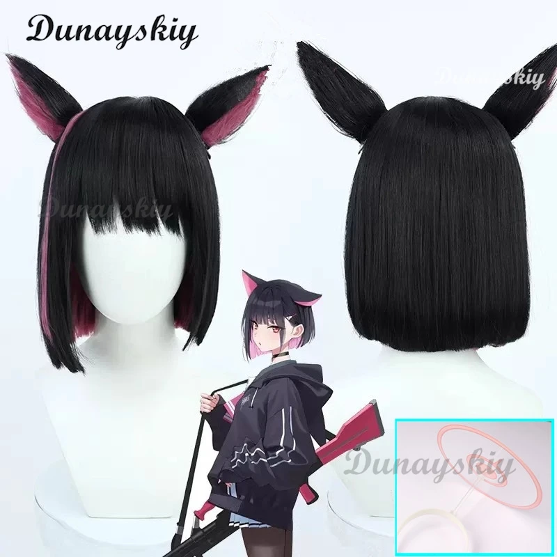 Kyouyama Kazusa Косплей Черный Розовый Парик с Ушками Синий Архив Прямые Термостойкие