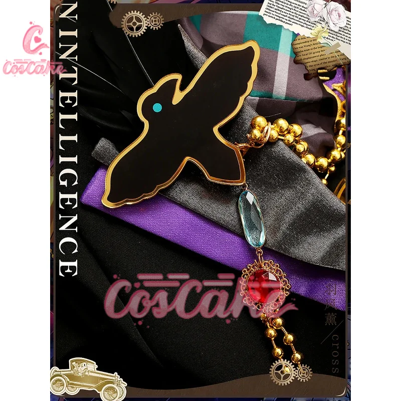 Комплект звезд фушими юзуру итацуки Шу сена Изуми Интеллектуальный костюм для