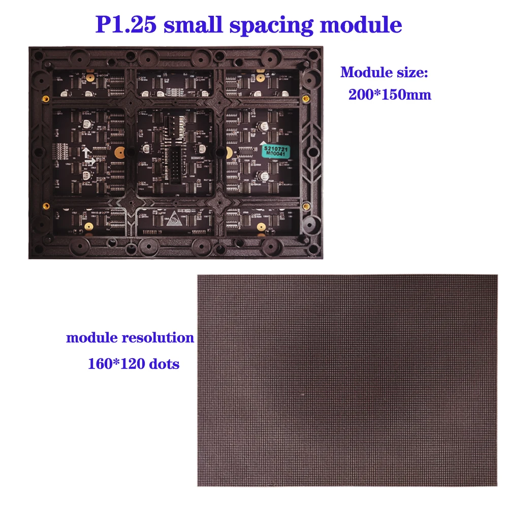 Лидер продаж светодиодный модуль высокого разрешения 200*150 мм RGB P1.25 комнатная