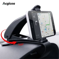 universal phone car holder mobile phone clip fold holder for iphone 11 12 huawei xiaomi samsung gps navigation dashboard holders