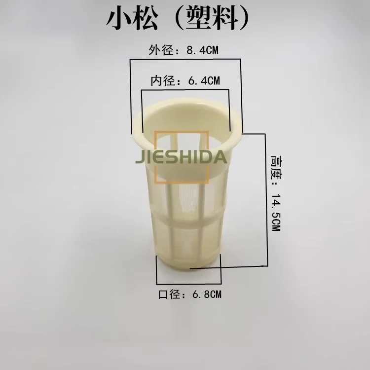 

Сетка фильтра дизельного бака для экскаваторов, совместимая с Hitachi Carter Daewoo Hyundai Sumitomo Kobelco Kato Volvo Komatsu