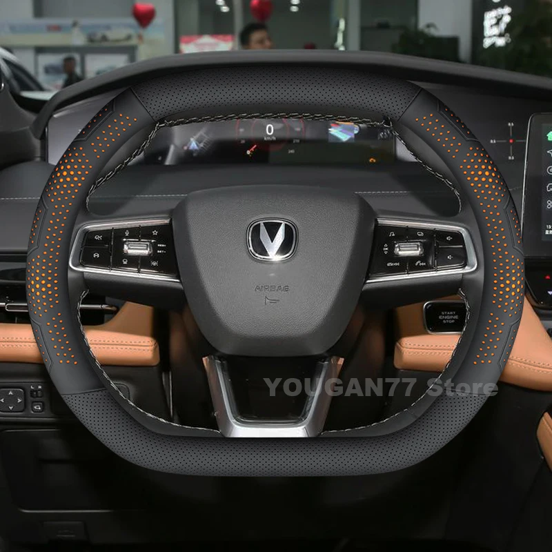 

Кожаный чехол на руль для Changan UNIK UNIV UNIT 2021-2025: Аксессуары для интерьера автомобиля Changan UNIK