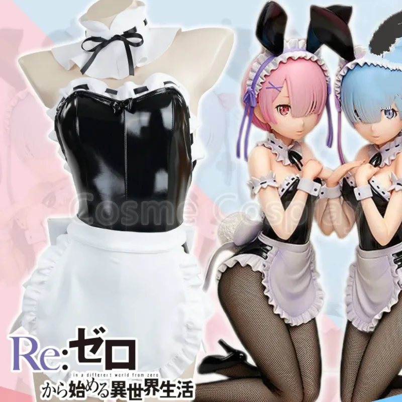 RE ZERO - Начало жизни в другом мире Rem Косплей Костюм Ram Банни Комплект одежды для