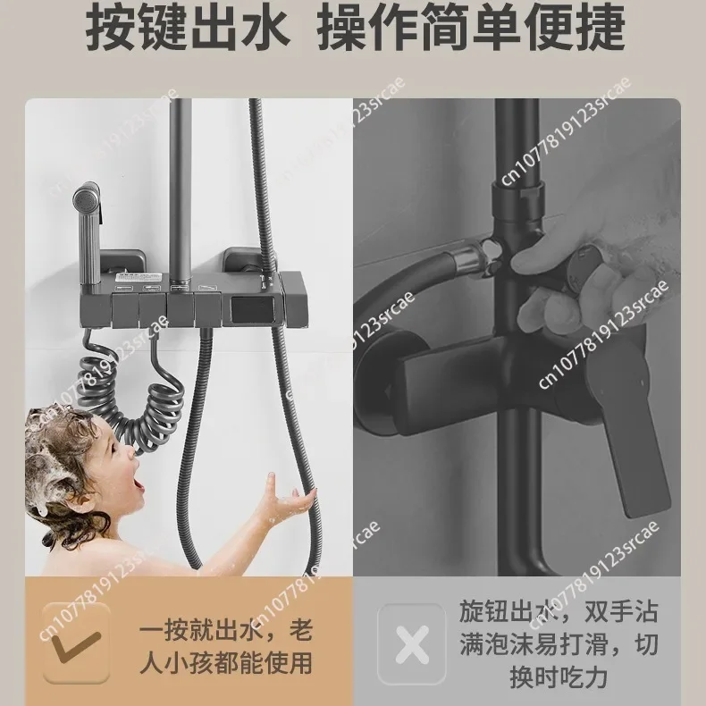 Смеситель для душа латунный смеситель ванной комнаты душевая система