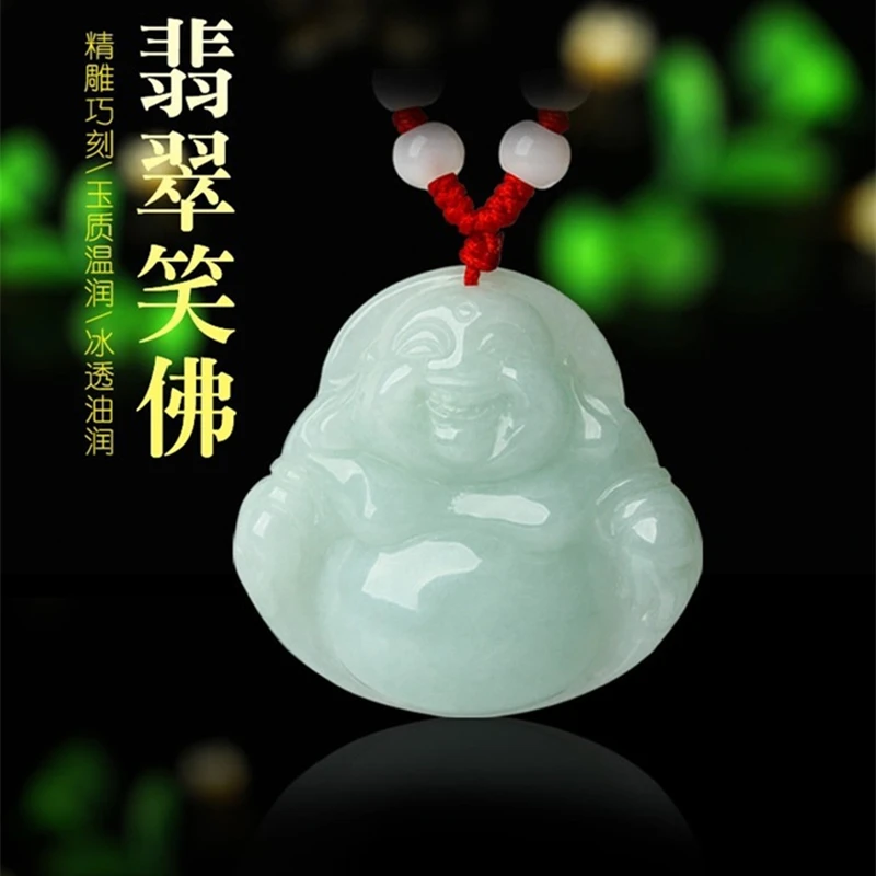 

Natural Jadeite Burma Jade Buddha Pendant With Rope Chain Necklace Men Women Healing Jewelry Certified Jades Stone Charms Gifts