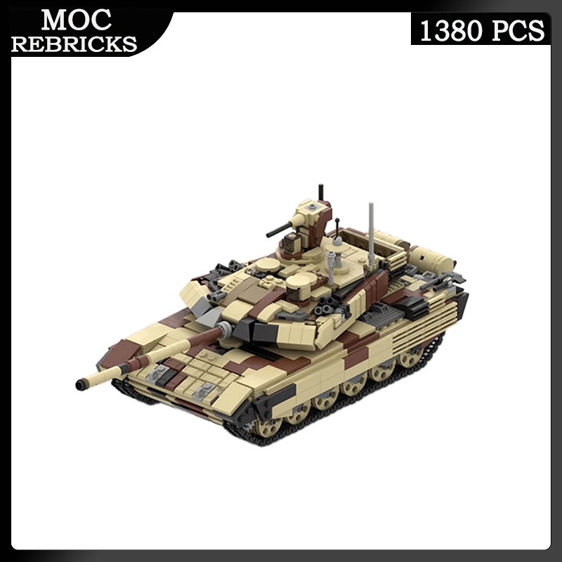 Российский военный автомобиль серии T-90 M MBT основной боевой танк MOC строительный