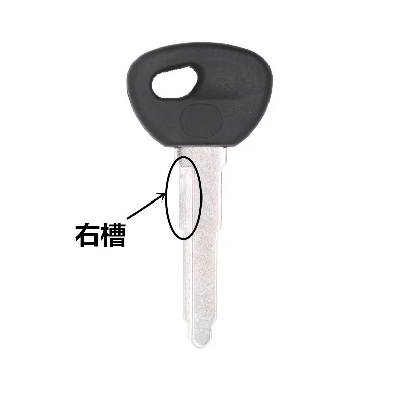 

10PCS Replacement New Transponder Ignition Car Key Fob key blank for Mazda