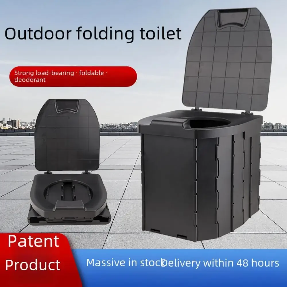 Портативный Складной Туалет Для Взрослых И Детей С Крышкой Компактный Дорожный