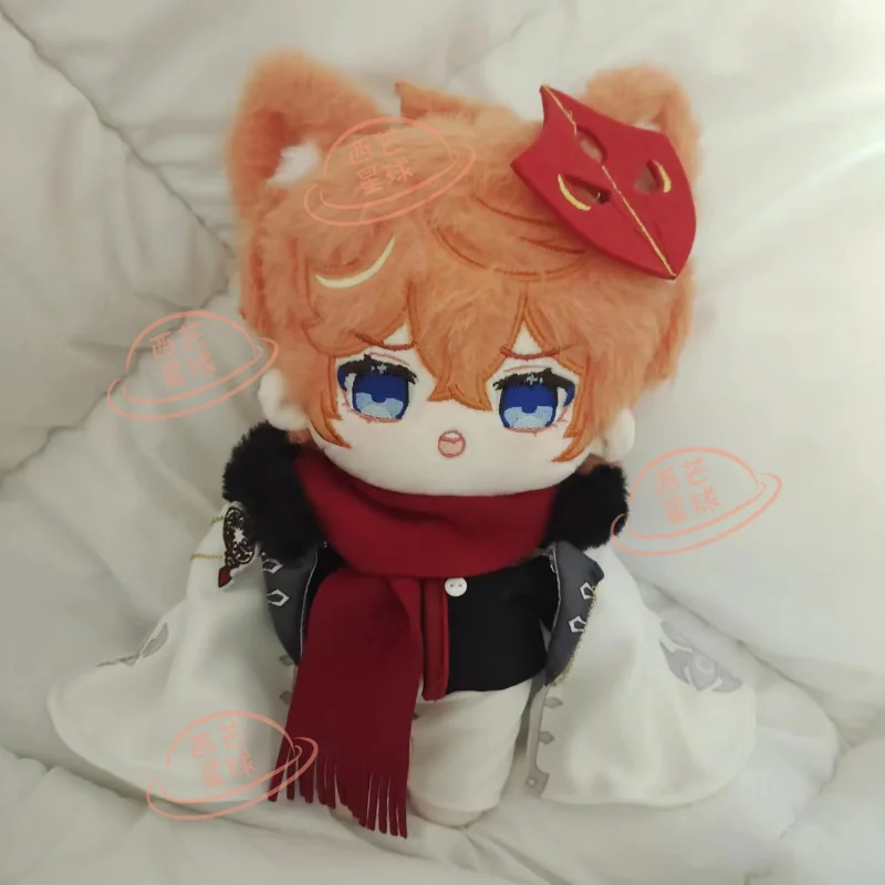 

In Stock 20CM Game Anime Genshin Impact Cosplay Tartaglia Childe Fatui Soft Rabbit Fur Dress Up Outfit Doll Cloth Plush Gift