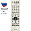 Изображение товара 0