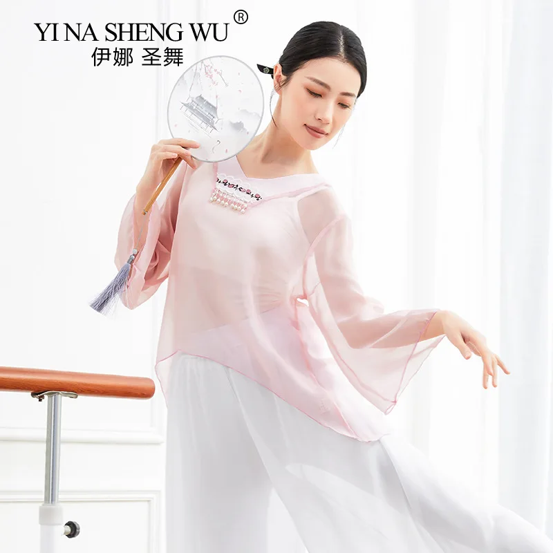 Топы для классических танцев одежда тренировок женские новые газовые китайские
