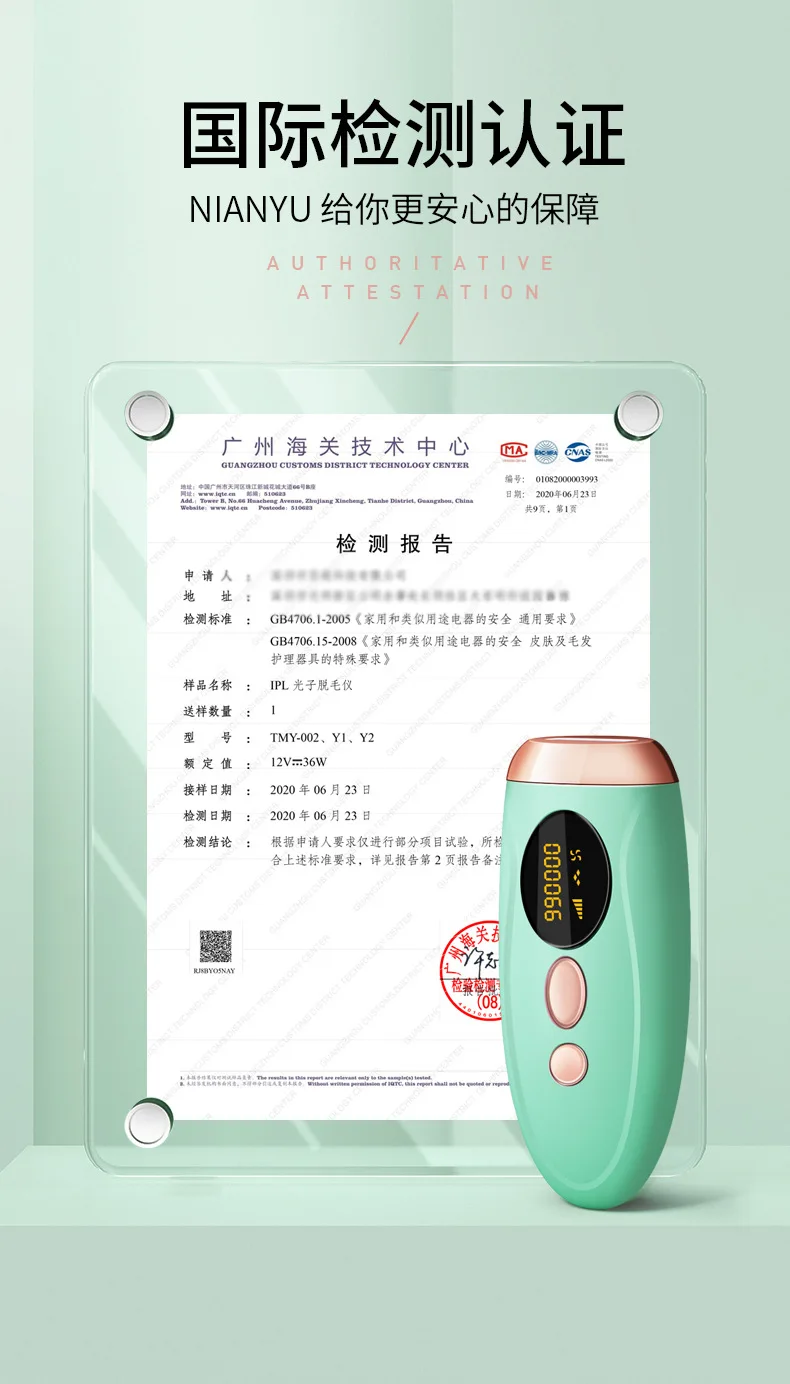 Рисунок 6 - Быстрая потеря 20 кг за 30 дней