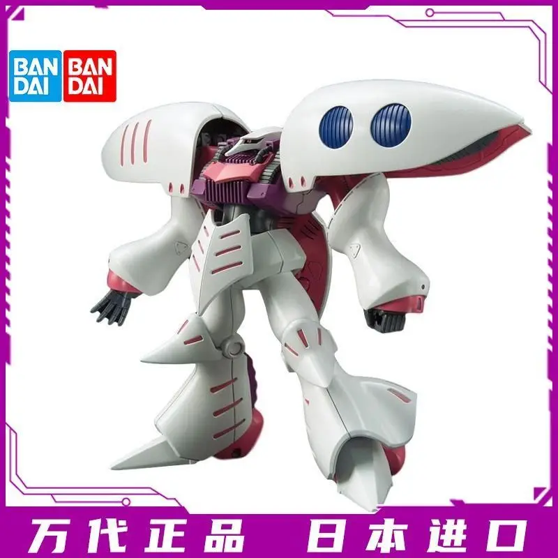 

Bandai HG Hguc 195 1/144 деталь для новорожденных