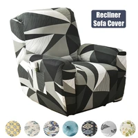 printed elastic recliner sofa cover soft stretch single sofa covers for living room pets kid split functional lounger chair case