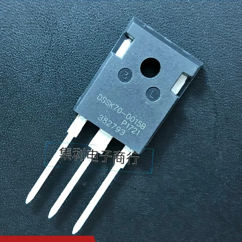 3 шт./партия DSSK70-0015B TO-247 70A 15V MOSFET в наличии
