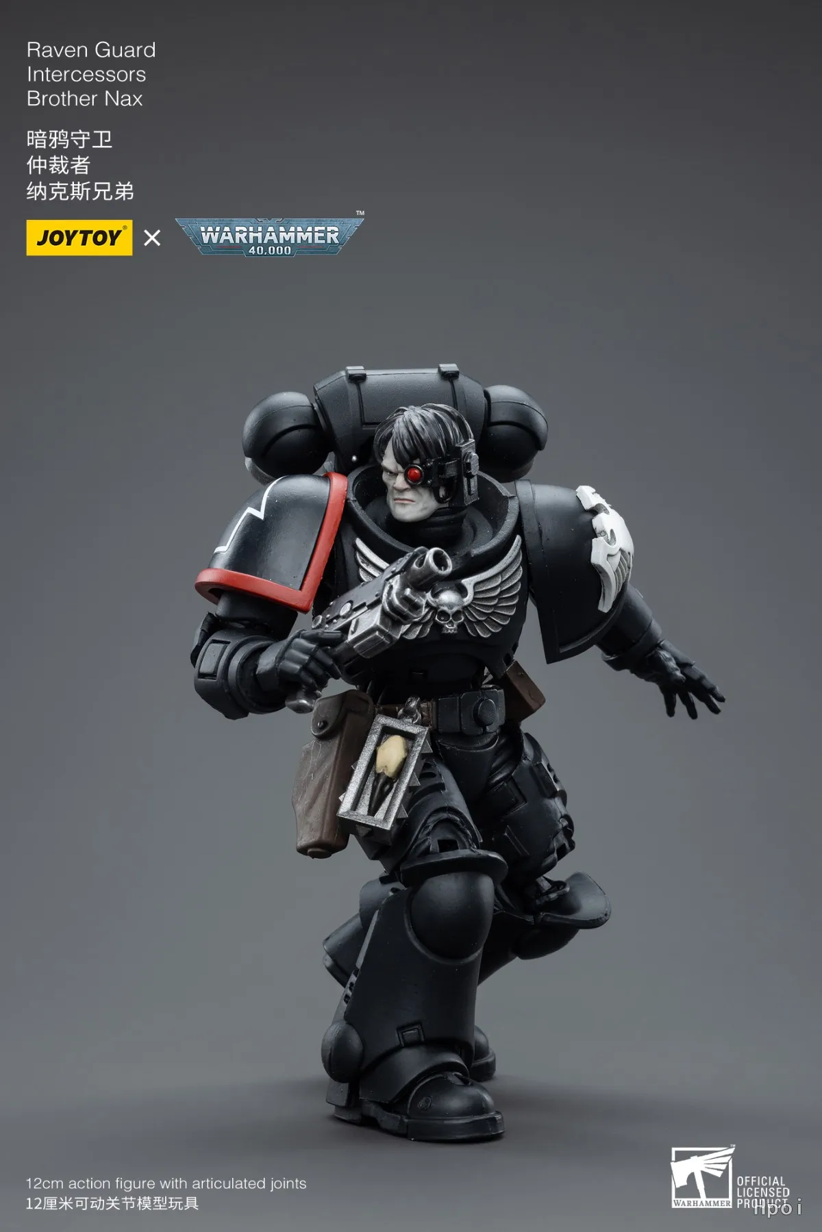Фото 【ZW】JOYTOY Warhammer 40K 1/18 Фигурка для сборки: Брат Накс из Отрядов Молитвенных Стражей Равен Гард №1