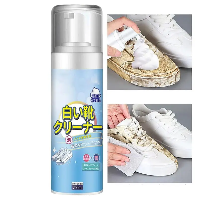 

200ml White Shoes Cleaning Gel Clean Shoe Stain Whitening Cleansing Polish Foam Deoxidizer Gel For Sneaker Remove Yellow Edge