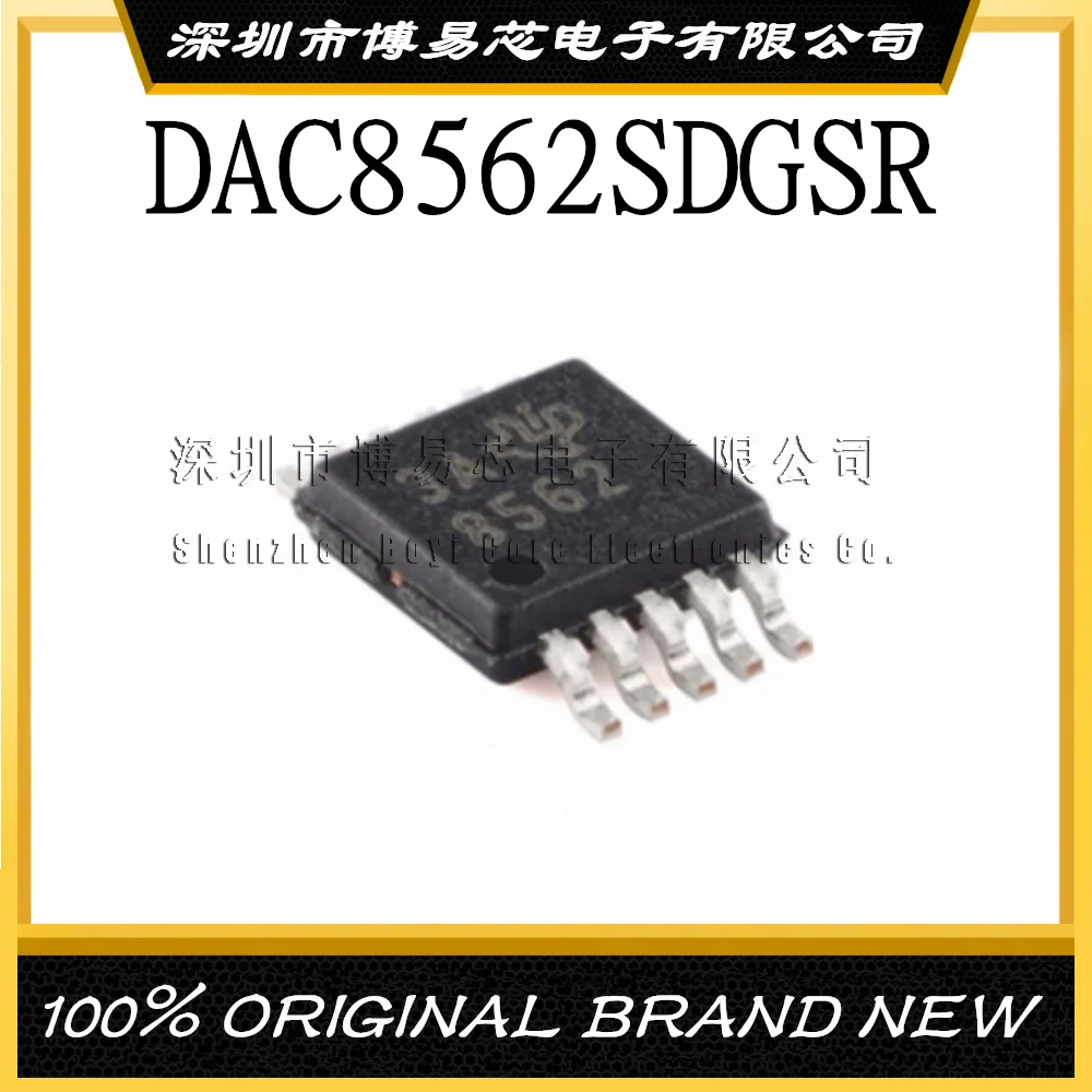 DAC8562SDGSR пакет шелкографии ZAAQ M10 гарантия качества