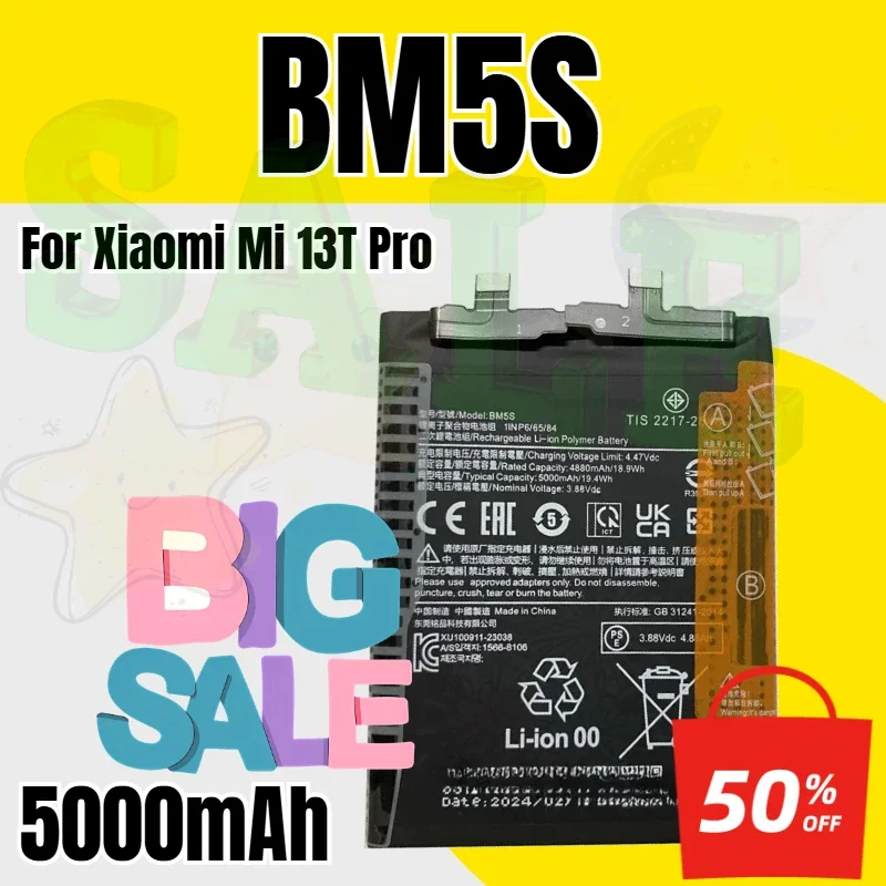 Фото Аккумулятор BM5S 5000 мАч для мобильного телефона Xiaomi Mi 13T Pro №1