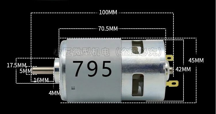 Высокоскоростной двигатель постоянного тока 775/795 12 В 24 3000-12000 об/мин Настольная