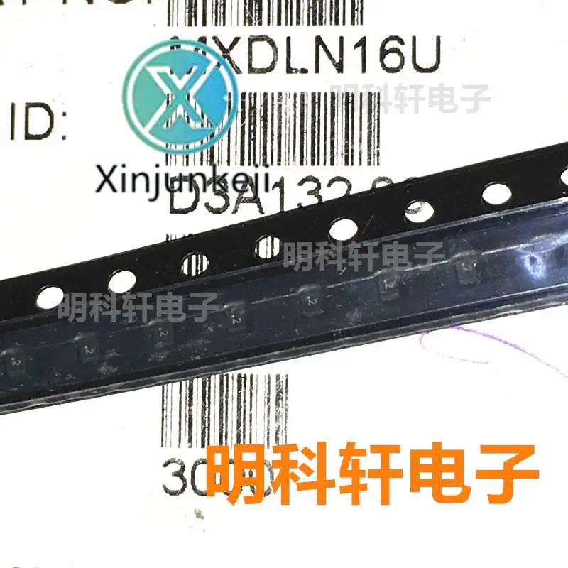 

20pcs orginal new MXDLN16U original spot