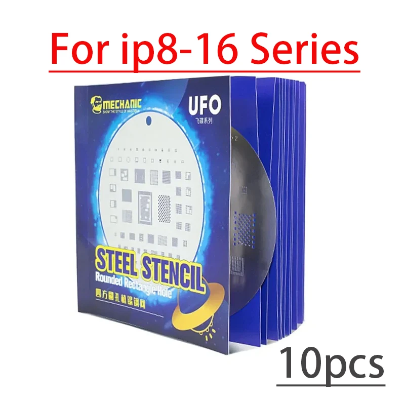 

Наборы трафаретов для реболлинга RELIFE Mechanic UFO BGA для iPhone 8-16 Pro Max