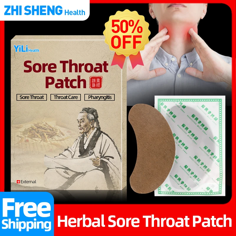 

6/12/18/24 шт., антибактериальный пластырь для лечения хронического лекарства