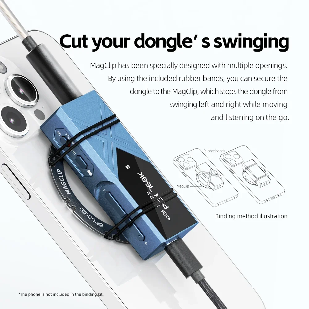 Комплект магнитной связки FiiO MagClip сверхсильное магнитное притяжение