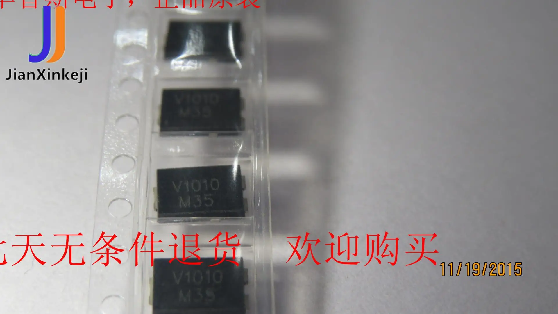 

10pcs 100% orginal new Diode package TO-277A (SMPC) series V10P12HM3/86A quantity negotiable