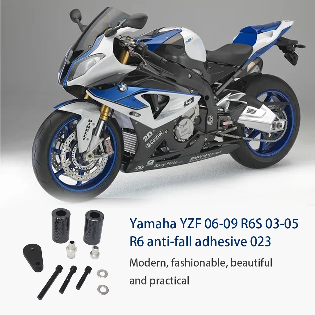 

1 пара, рама, слайдеры, профессиональная обновленная часть, практичный комплект для защиты мотоцикла, замена для YZF 06-09 R6S