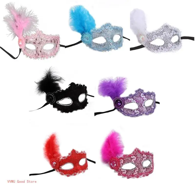 

Маскарадная маска с перьями для женщин, Венецианская маска, маска для выпускного вечера, Марди Гра