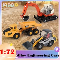 172 alloy engineering vehicle model combination forklift loading and unloading truck crawler excavator set toys for collection
