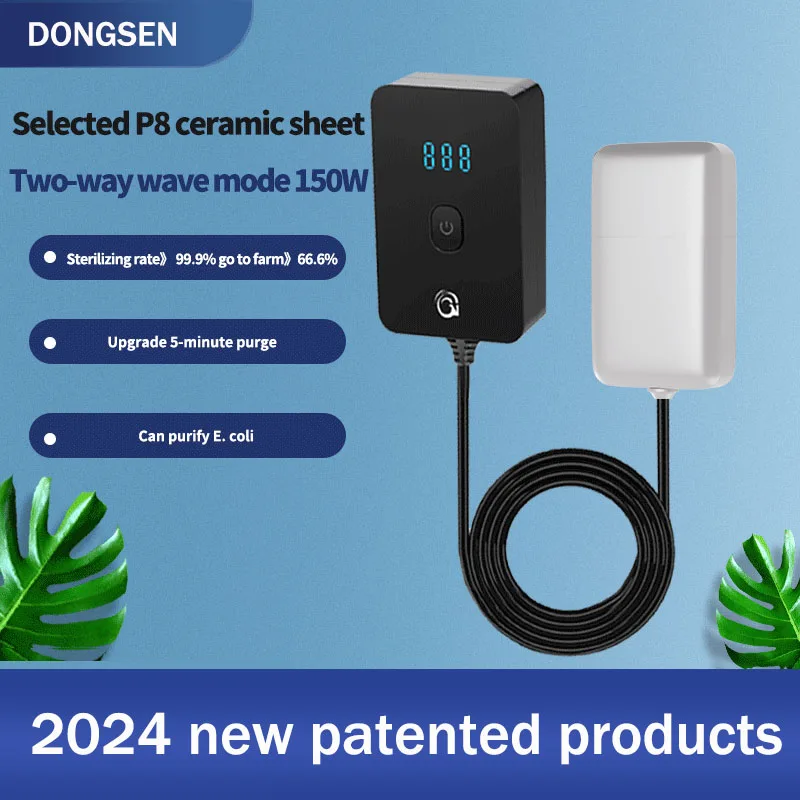 Машинная стирка фруктов и овощей ультразвуковая научная Чистка дезинфекция