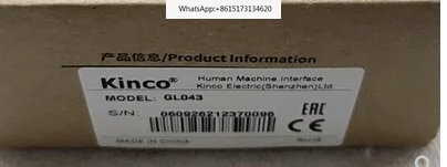 

KINCO Новый HMI GL043 GL043E GL070 GL070E ET070 MT4434T MT4434TE MT4414TE MT4414T сенсорный экран