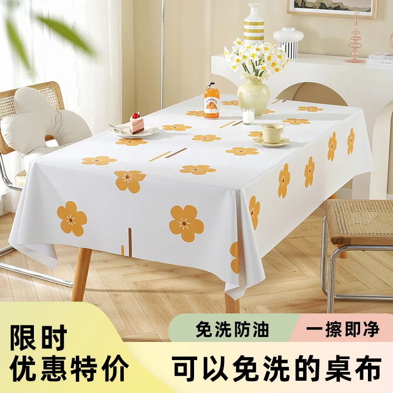 

PVC oil-resistant and waterproof tablecloth, student desk mat, washable and scald resistant tea table tablecloth