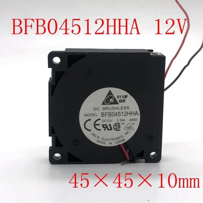 4510 центробежный турбинный вентилятор BFB04512HHA 12 В ультра тихий большой объем воздуха вентилятор для 3D-принтера (art.: 3920ce2d65ca5) - 3920ce2d65ca5
