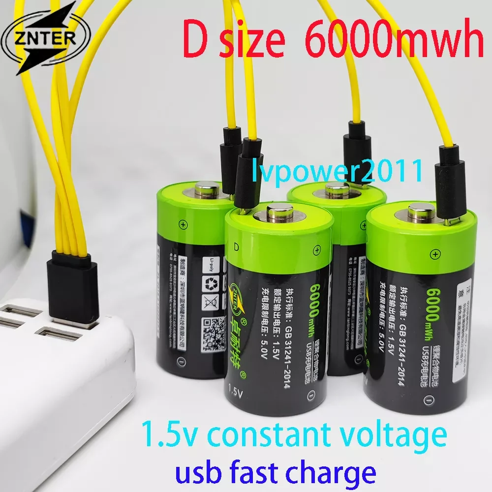 

NEW2023 ZNTER D size 6000mwh Lipo lithium polymer battery 1.5V D rechargeable usb batteries USB cable for gas cooker oven