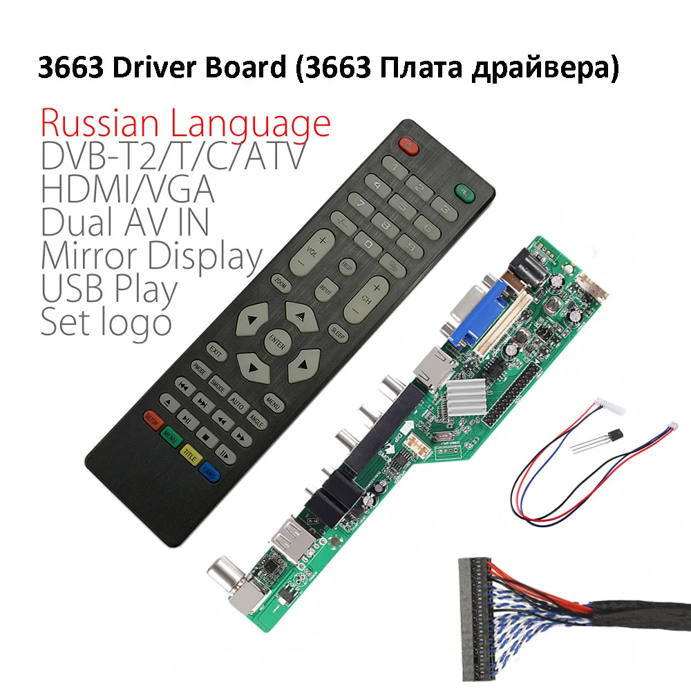 

universal scaler kit 3663 TV Controller Driver Board Digital Signal DVB-C DVB-T DVB-T Universal LCD UPGRADE 3463A with lvds