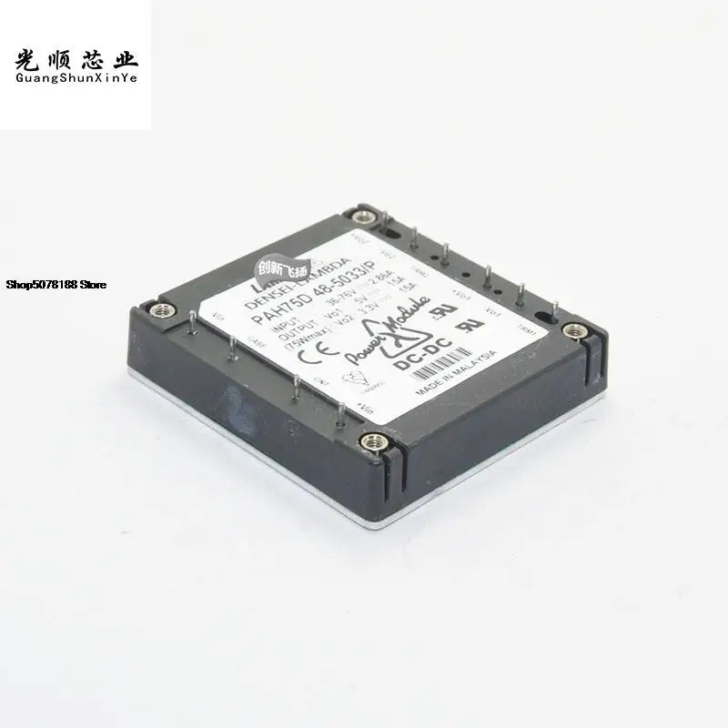 

PAH75D48-5033/P
